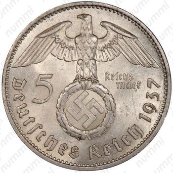 5 рейхсмарок 1937