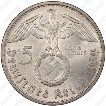 5 рейхсмарок 1939