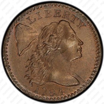 1 цент 1794 - Аверс