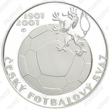 200 крон 2001, чешский футбол