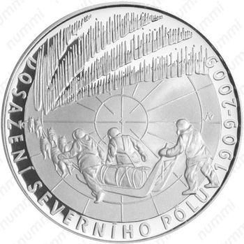 200 крон 2009, северный полюс