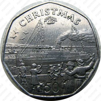 50 пенсов 1990, Рождество