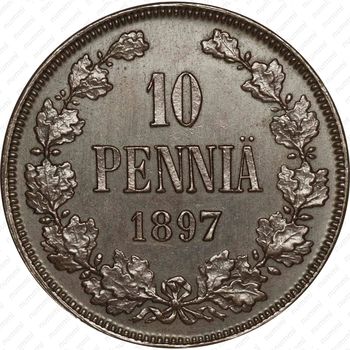 10 пенни 1897 - Реверс