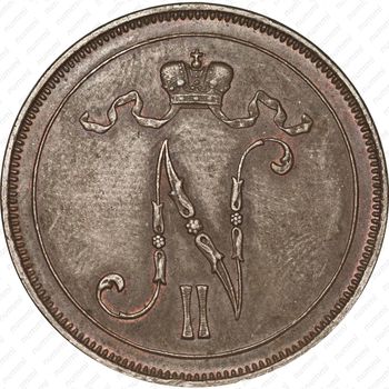 10 пенни 1910 - Аверс