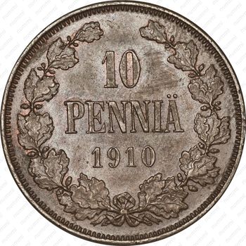 10 пенни 1910 - Реверс