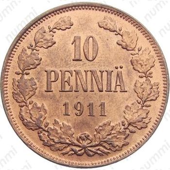 10 пенни 1911 - Реверс
