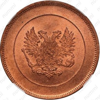 10 пенни 1917, с гербовым орлом - Аверс
