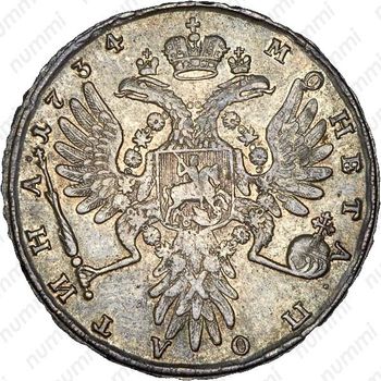 полтина 1734, тип 1734 года, "Царственный" портрет, корона разделяет круговую надпись - Реверс