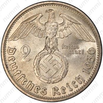 2 рейхсмарки 1936