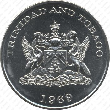 1 доллар 1969, еда миру