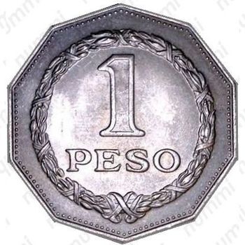 1 песо 1967