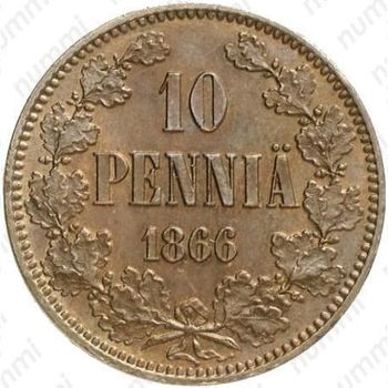 10 пенни 1866 - Реверс