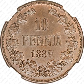 10 пенни 1889 - Реверс