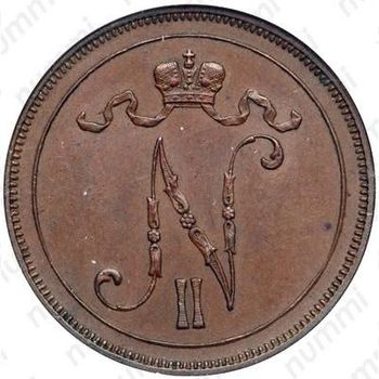 10 пенни 1896 - Аверс