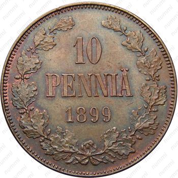 10 пенни 1899 - Реверс