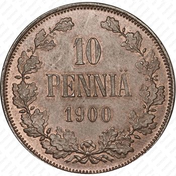 10 пенни 1900 - Реверс