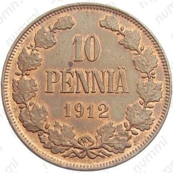 10 пенни 1912 - Реверс