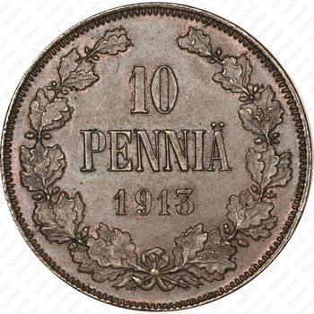 10 пенни 1913 - Реверс