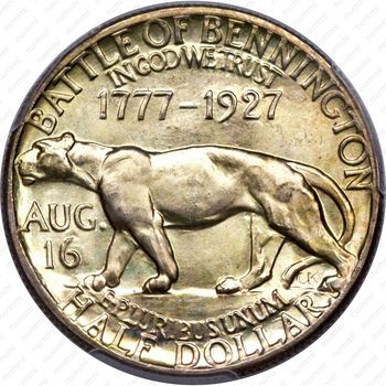 50 центов 1927, Вермонт