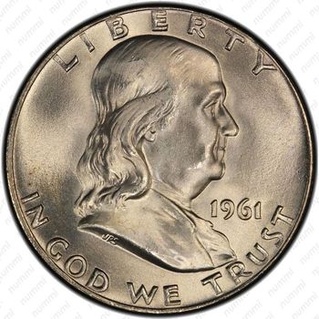50 центов 1961 - Аверс