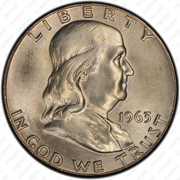 50 центов 1963 - Аверс