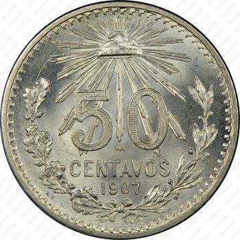 50 сентаво 1907