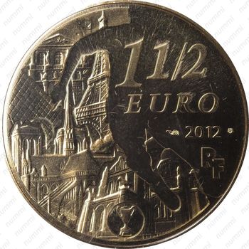 1,5 евро 2012, Пари Сен-Жермен - Аверс