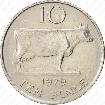 10 пенсов 1979