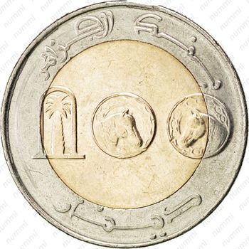 100 динаров 2010