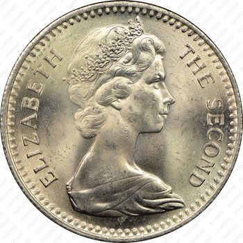 2 шиллинга - 20 центов 1964
