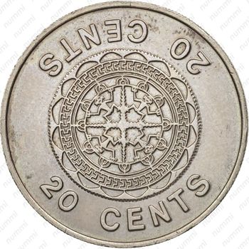 20 центов 1977