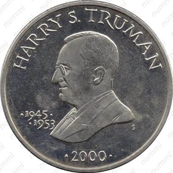 5 долларов 2000, Гарри Трумен