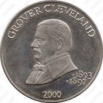5 долларов 2000, Гровер Кливленд