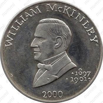 5 долларов 2000, Уильям Мак-Кинли