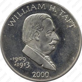 5 долларов 2000, Уильям Тафт