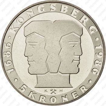 5 крон 1986, Норвежский монетный двор
