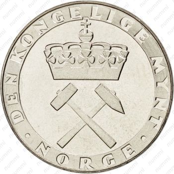 5 крон 1986, Норвежский монетный двор
