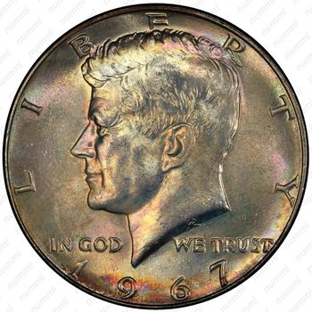 50 центов 1967 - Аверс