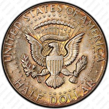 50 центов 1969 - Реверс