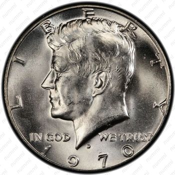 50 центов 1970 - Аверс