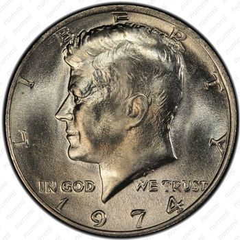 50 центов 1974 - Аверс