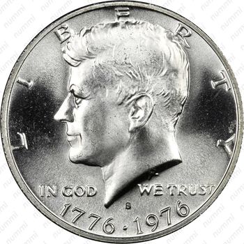 50 центов 1976, Индепенденс-холл, серебро