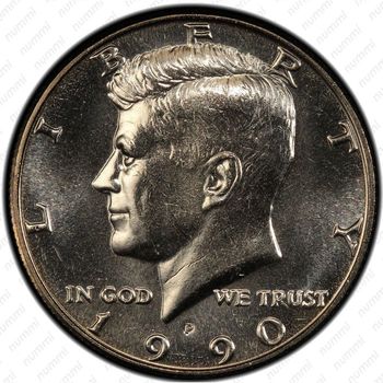 50 центов 1990 - Аверс