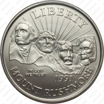 50 центов 1991, гора Рашмор - Аверс