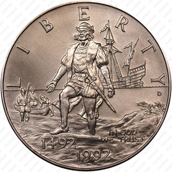 50 центов 1992, Колумб - Аверс
