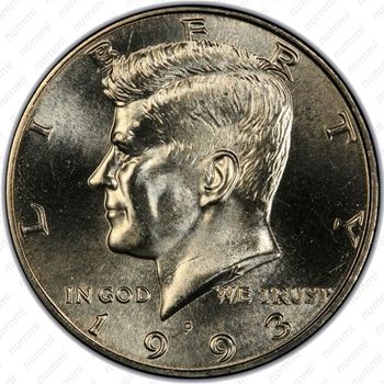 50 центов 1993 - Аверс