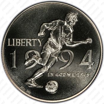 50 центов 1994, ЧМ по футболу в США - Аверс
