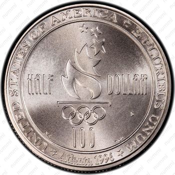 50 центов 1996, плавание - Реверс