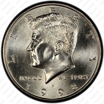 50 центов 1998 - Аверс