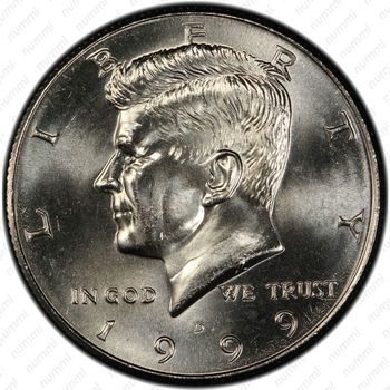50 центов 1999 - Аверс